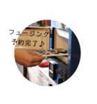 『とんぼ玉＆カフェ 小さな探究室』その2（個別スタンプ：7）