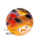 『とんぼ玉＆カフェ 小さな探究室』その2（個別スタンプ：8）