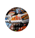 『とんぼ玉＆カフェ 小さな探究室』その2（個別スタンプ：15）