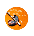 『とんぼ玉＆カフェ 小さな探究室』その2（個別スタンプ：19）