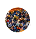 『とんぼ玉＆カフェ 小さな探究室』その2（個別スタンプ：23）