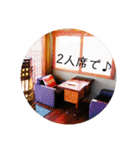 『とんぼ玉＆カフェ 小さな探究室』その2（個別スタンプ：28）