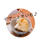 『とんぼ玉＆カフェ 小さな探究室』その2（個別スタンプ：32）
