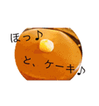 『とんぼ玉＆カフェ 小さな探究室』その2（個別スタンプ：34）
