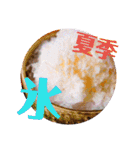 『とんぼ玉＆カフェ 小さな探究室』その2（個別スタンプ：35）