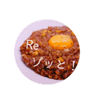 『とんぼ玉＆カフェ 小さな探究室』その2（個別スタンプ：37）