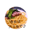 『とんぼ玉＆カフェ 小さな探究室』その2（個別スタンプ：38）