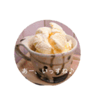 『とんぼ玉＆カフェ 小さな探究室』その2（個別スタンプ：39）