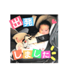 たくとのスタンプ☆1（個別スタンプ：6）