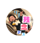 たくとのスタンプ☆1（個別スタンプ：14）