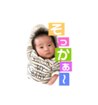 たくとのスタンプ☆1（個別スタンプ：22）