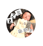たくとのスタンプ☆1（個別スタンプ：29）