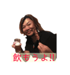 飲んべえ代表（個別スタンプ：7）