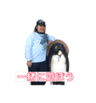 飲んべえ代表（個別スタンプ：8）