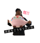 飲んべえ代表（個別スタンプ：12）