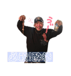 飲んべえ代表（個別スタンプ：16）