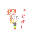 あなたのこころ（個別スタンプ：1）