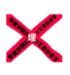あなたのこころ（個別スタンプ：2）