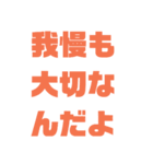 あなたのこころ（個別スタンプ：10）