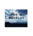 美感（個別スタンプ：1）
