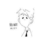ゆる英語（個別スタンプ：4）