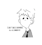 ゆる英語（個別スタンプ：8）