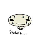 つかえるすたんぷ～useful stamps～（個別スタンプ：4）