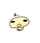 つかえるすたんぷ～useful stamps～（個別スタンプ：9）