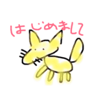 絵下手スタンプ承認して（個別スタンプ：2）