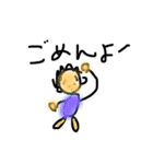 絵下手スタンプ承認して（個別スタンプ：6）