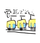 絵下手スタンプ承認して（個別スタンプ：13）