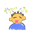 絵下手スタンプ承認して（個別スタンプ：15）