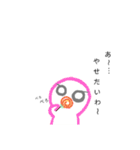 ラクガキちゃん⭐（個別スタンプ：1）