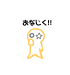 ラクガキちゃん⭐（個別スタンプ：6）