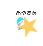 ラクガキちゃん⭐（個別スタンプ：9）