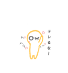 ラクガキちゃん⭐（個別スタンプ：35）
