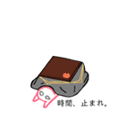 ラクガキちゃん⭐（個別スタンプ：39）