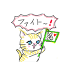 しまゼミ猫スタンプ（個別スタンプ：32）