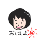 とことこまいにち（個別スタンプ：1）