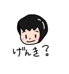 とことこまいにち（個別スタンプ：3）
