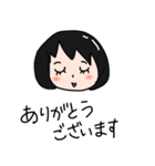 とことこまいにち（個別スタンプ：4）