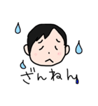 とことこまいにち（個別スタンプ：5）