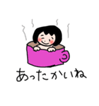 とことこまいにち（個別スタンプ：7）