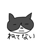 とことこまいにち（個別スタンプ：11）
