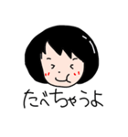 とことこまいにち（個別スタンプ：14）