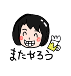 とことこまいにち（個別スタンプ：15）