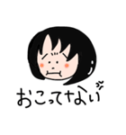 とことこまいにち（個別スタンプ：21）