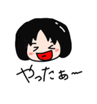 とことこまいにち（個別スタンプ：22）