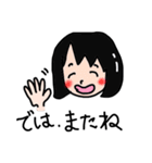 とことこまいにち（個別スタンプ：26）