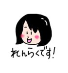 とことこまいにち（個別スタンプ：27）